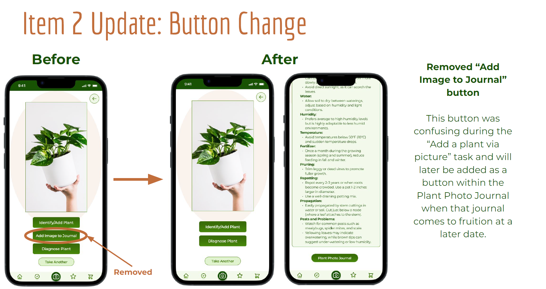 Plant Mastery - Removed Add Image to Journal Button -  Before and After
